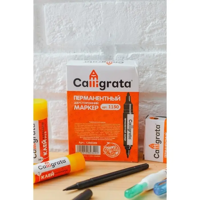 Маркер перманентный Calligrata, двухсторонний, круглый, 5 мм/3 мм, чёрный Маркер перманентный Calligrata, двухсторонний, круглый, 5 мм/3 мм, чёрный
