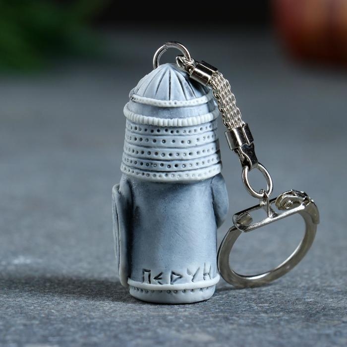 Брелок  Брелок "Перун маленький" 4,5см