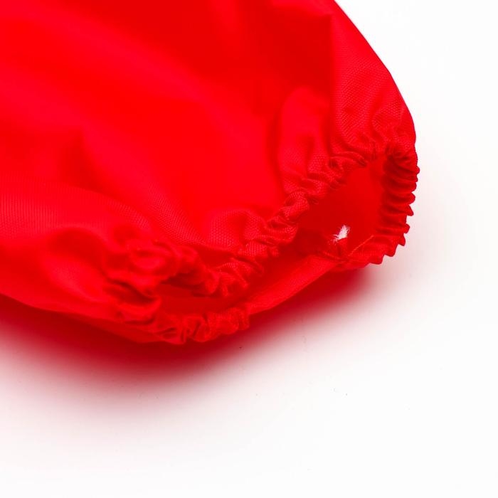 Нарукавники для труда 250 х 160, Calligrata, МИКС Нарукавники для труда 250 х 160, Calligrata, МИКС