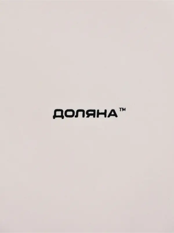 Тарелка Доляна &laquo;Ваниль&raquo;, d=27 см, керамика, белая