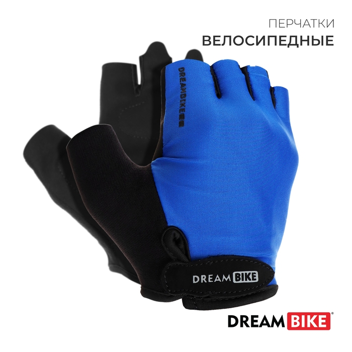 Перчатки велосипедные Dream Bike, мужские, р. S Перчатки велосипедные Dream Bike, мужские, р. S