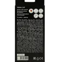 Карандаши 12 цветов, ErichKrause Techno Dino, пластиковые, шестигранные