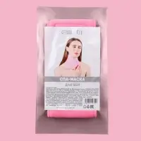 Гелевая SPA-маска для шеи, многоразовая, на липучке, 46&times;10 см, розовая
