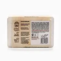 Соляной брикет для бани &laquo;Банька&raquo; противопростудный, 1300 г