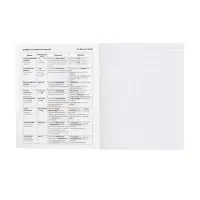 Тетрадь 48 листов в клетку &laquo;Приключения кота Пирожка&raquo; АНГЛИЙСКИЙ ЯЗЫК, обложка мелованная бумага, с интерактивным справочником, блок офсет