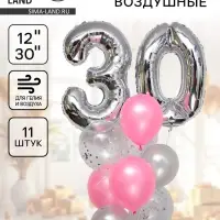 Воздушные шары, букет &laquo;30 лет&raquo;, набор 11 шт., с конфетти