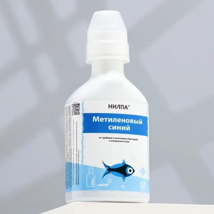 Кондиционер для аквариумной воды &laquo;Метиленовый синий&raquo;, 230 мл, против грибков, бактерий, ихтиофтириоза