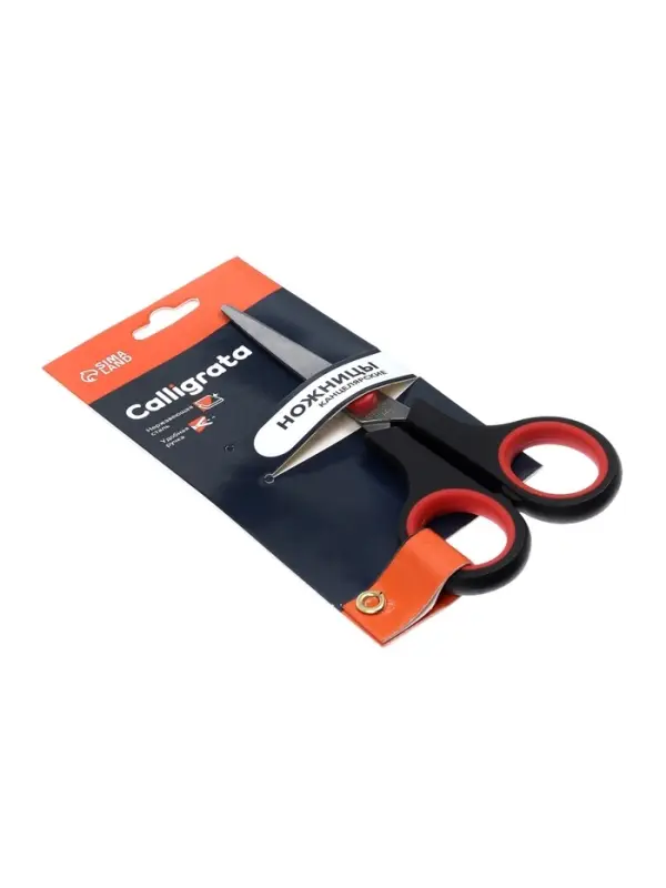 Ножницы канцелярские 14 см, пластиковые ручки, блистер