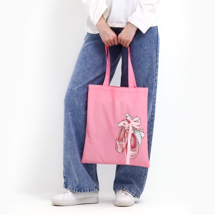 Шопер «Пуанты», 35 х 0,5 х 40 см, с лентой, цвет розовый Шопер «Пуанты», 35 х 0,5 х 40 см, с лентой, цвет розовый