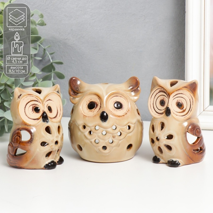 Подсвечник керамика Подсвечник керамика "Филины - ажур" набор 3 шт 9,5х7х7 10х9х7,5х10х6,5х7 см