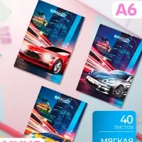 Блокнот Calligrata &laquo;Авто&raquo;, А6, 40 листов, на скрепке, обложка из мелованного картона, МИКС