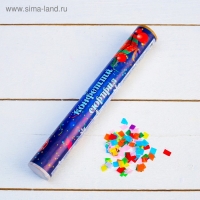 Хлопушка классическая с конфетти и сюрпризом, 20 см