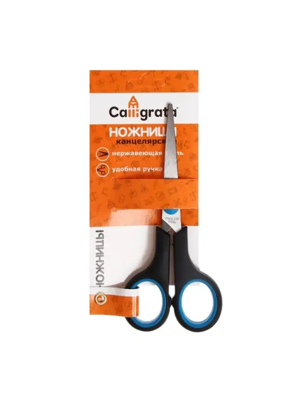 Ножницы 14.0 см (&plusmn;0.5 см) &laquo;Стандарт&raquo;, пластиковые ручки, европодвес