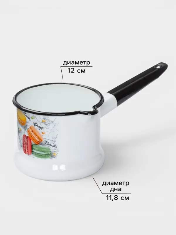 Ковш эмалированный &laquo;Цветное печенье&raquo;, 1 л, без крышки, с деколью, белый