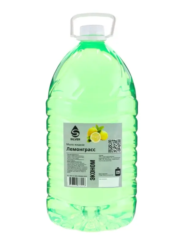 Мыло жидкое Велиос "Лемонграсс", 5 л