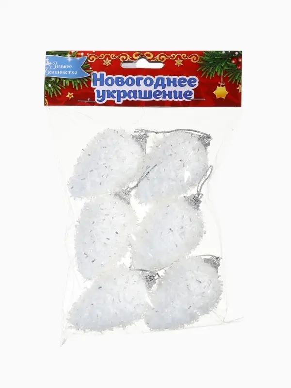 Ёлочные игрушки набор 6 шт. &laquo;Сосулька - пушинка&raquo;, 4&times;6 см, белый