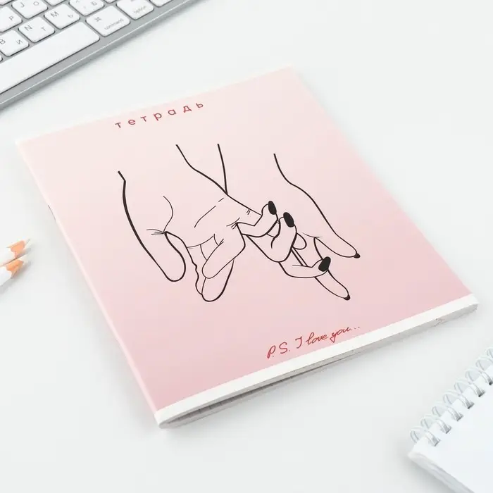 Тетрадь в клетку, 48 л., А5, на скрепке, блок №2 «Нежность» МИКС