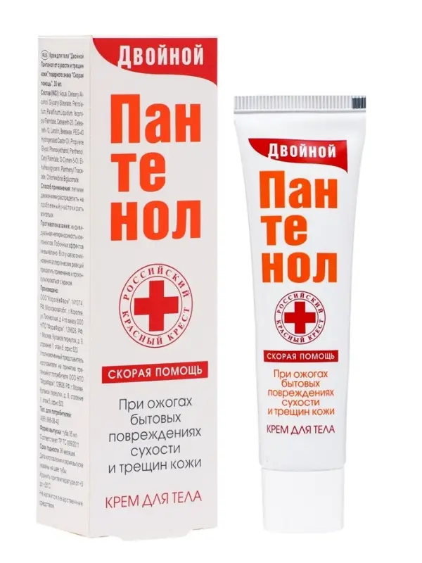 Крем для тела &laquo;Скорая Помощь&raquo; Двойной пантенол, от сухости и трещин кожи, 35 мл