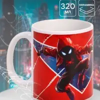 Кружка керамическая в коробке 320 мл