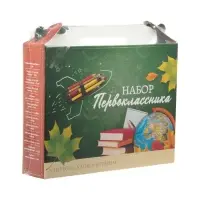 Набор первоклассника, 42 предмета, Calligrata &laquo;Классический&raquo;, в картонной коробке