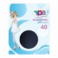 Колготки детские ЭРА "Мелкие Сердечки", цвет тёмно-синий, 10-12 лет