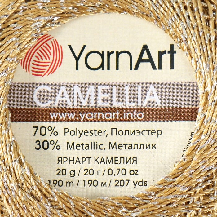 Пряжа Пряжа "Camelia" 70% полиэстер, 30% люрекс 190м/20гр (2440 золото)