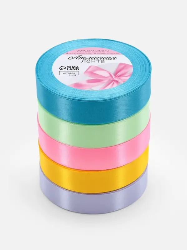 Атласная лента, набор 5 шт. &laquo;Весенний&raquo;, 20 мм, 23&plusmn;1 м