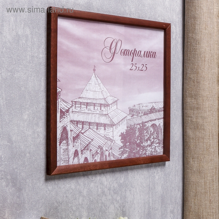 Фоторамка сосна с14 01/6 венге 25х25 см (пластиковый экран) Фоторамка сосна с14 01/6 венге 25х25 см (пластиковый экран)