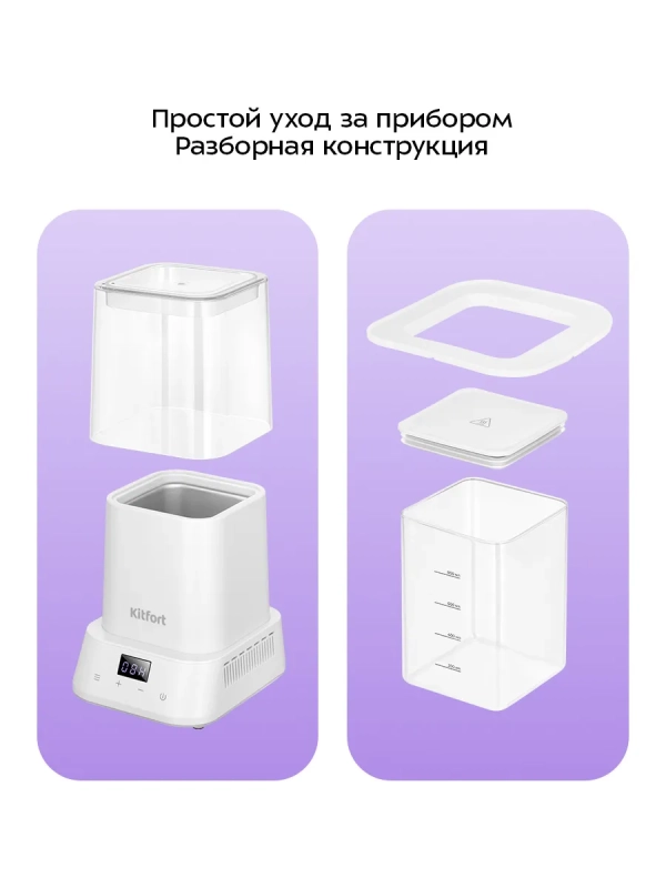 Йогуртница КТ-9836 - 36Вт Йогуртница КТ-9836 - 36Вт