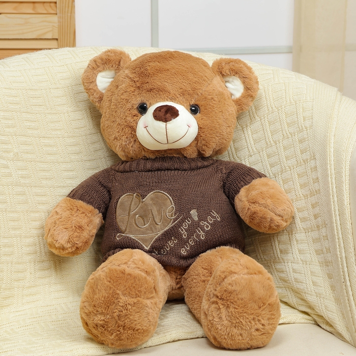 Мягкая игрушка «Мишка», в футболке, 60 см Мягкая игрушка «Мишка», в футболке, 60 см