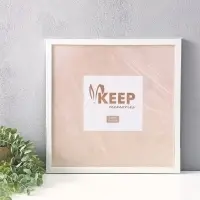 Фоторамка для фото 35&times;35 см Keep memories, Elysian, пластик, белый с золотом