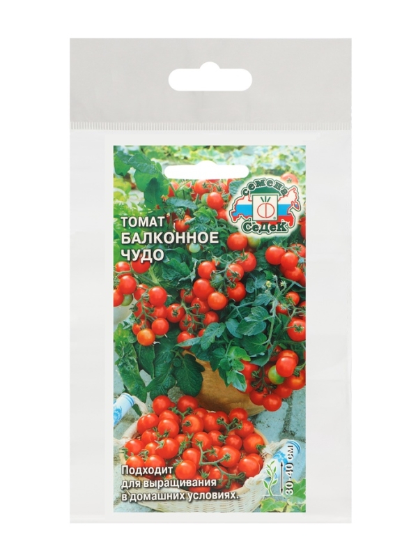 Семена Томат Семена Томат "Балконное чудо", набор 5 шт