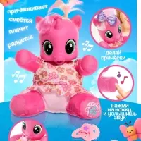 Музыкальная игрушка ZABIAKA &laquo;Любимая пони&raquo;, розовая