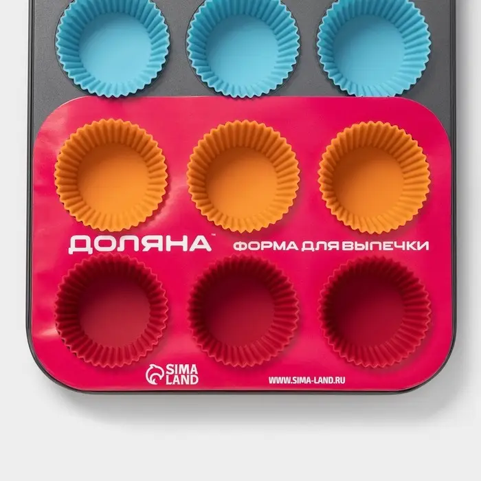 Форма для выпечки Доляна &laquo;Силикон плюс&raquo;, 35&times;26.5&times;2.5 см, 12 ячеек, силиконовые вкладки, антипригарное покрытие, формочки, МИКС