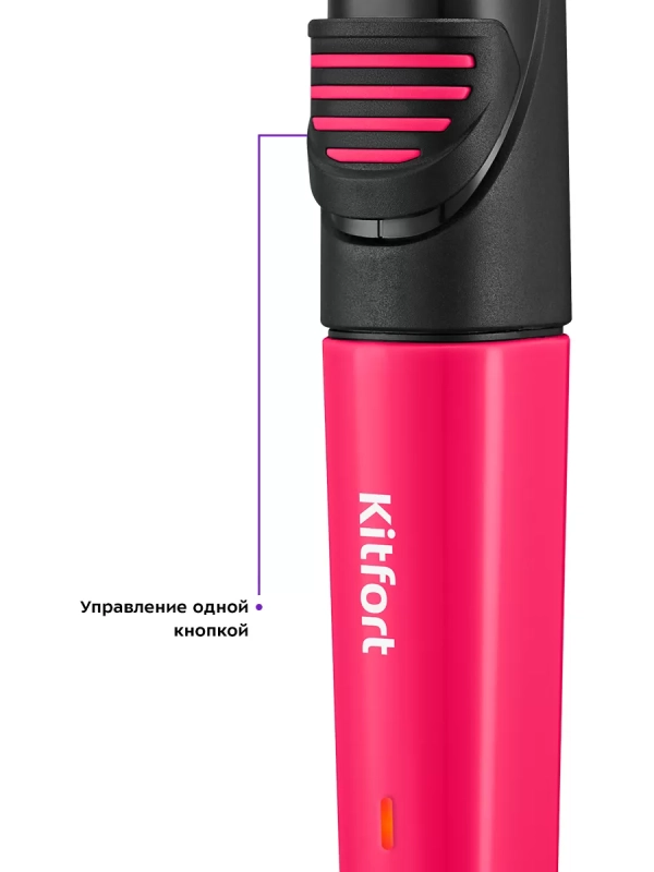 Триммер для бороды КТ-3139 (3 в 1) - 5 Вт