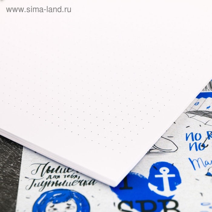 Блокнот-смешбук на спирали «Санкт-Петербург», А5, 36 листов Блокнот-смешбук на спирали «Санкт-Петербург», А5, 36 листов