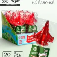 Леденец на палочке &laquo;Самому смелому&raquo;, в шоубоксе, 20 шт. х 10 г