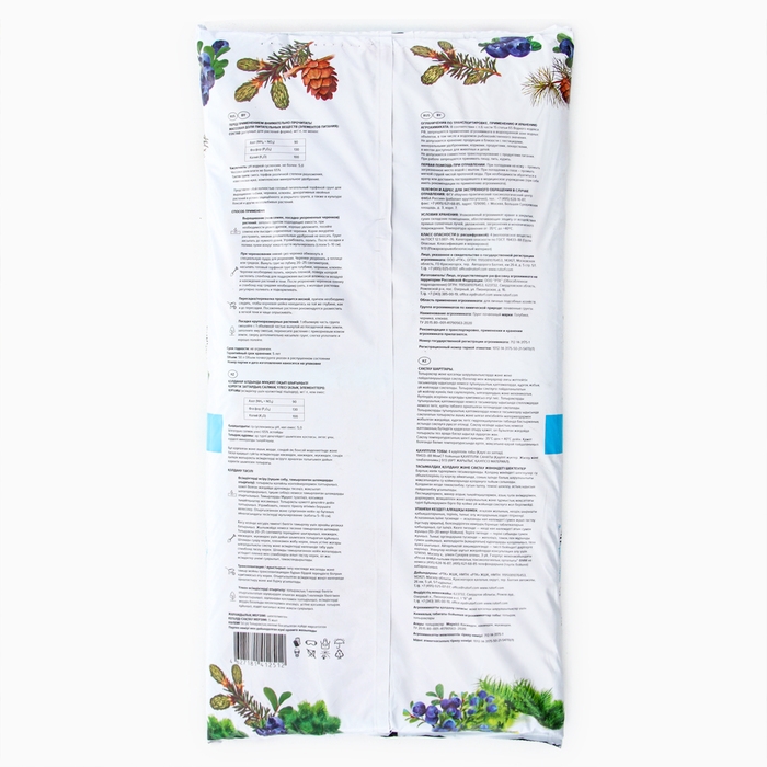 Грунт Для Голубики, Черники, Клюквы  Грунт Для Голубики, Черники, Клюквы "Торфяная поляна", 50 л