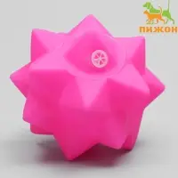 Игрушка для собак &laquo;Кристалл&raquo;, 8 см, пищащая, винил, розовая