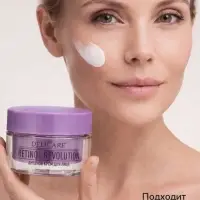 Крем для лица дневной Delicare Retinol, 56+, 50 мл