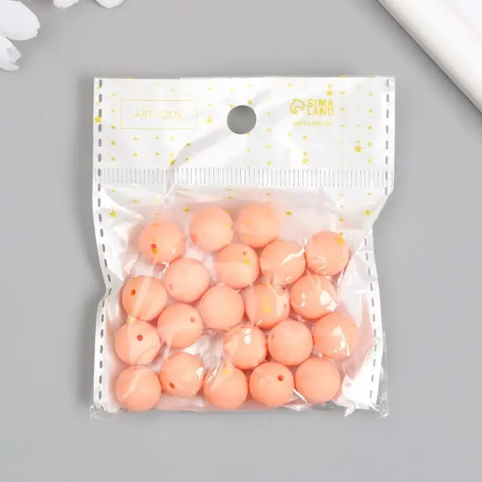 Бусины для творчества пластик "Лососевый" матовые d=1,2 см набор 20 гр