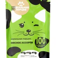 Корм для кошек «Идеальная порция», мясное ассорти в соусе, 200 г Корм для кошек «Идеальная порция», мясное ассорти в соусе, 200 г