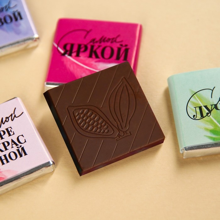 Шоколад молочный «8 марта», 5 г. х 4 шт. Шоколад молочный «8 марта», 5 г. х 4 шт.