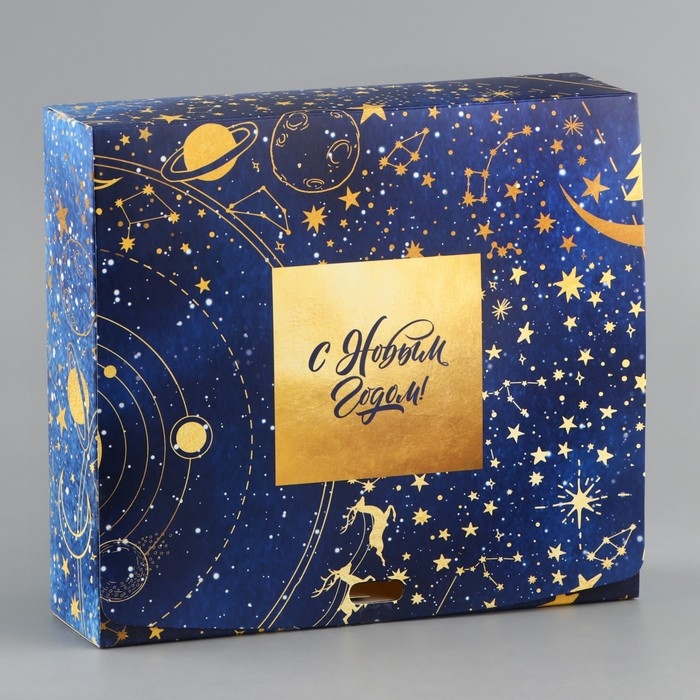 Коробка подарочная новогодняя складная «Тепла и уюта», 20 х 18 х 5 см, БЕЗ ЛЕНТЫ, Новый год Коробка подарочная новогодняя складная «Тепла и уюта», 20 х 18 х 5 см, БЕЗ ЛЕНТЫ, Новый год