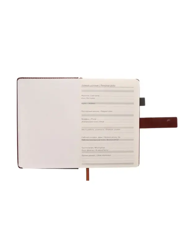 Ежедневник недатированный формат А5, с хлястиком, 112л, линия, держатель, пвх, Коричневый Ежедневник недатированный формат А5, с хлястиком, 112л, линия, держатель, пвх, Коричневый