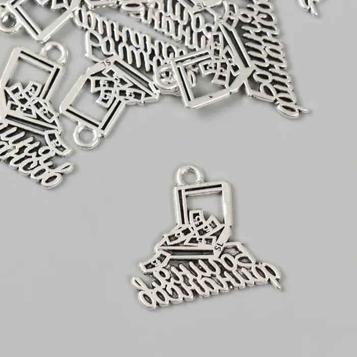 Металлический элемент, декоративная подвеска «Арт Узор. Богиня финансов: чемодан с деньгами», 2.4×2.5 см