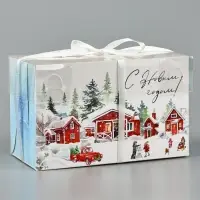 Коробка для капкейка «С Новым годом», зимний отдых, 16 х 8 х 10 см