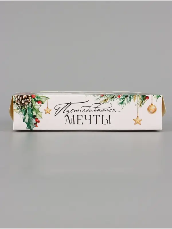 Коробка подарочная, самосборная &laquo;Еловый венок&raquo;, 17&times;7&times;4 см