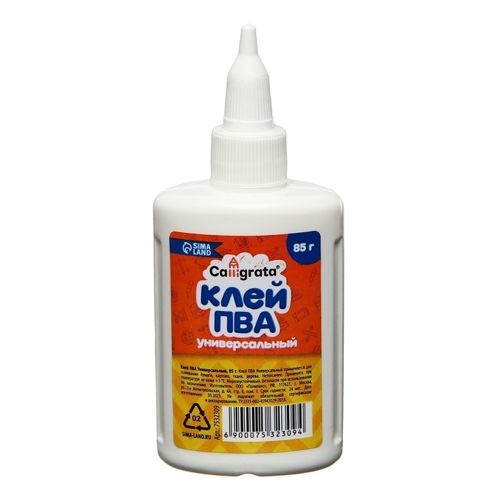 Клей ПВА Calligrata, с дозатором, набор из 4 шт по 45, 65, 85, 150 грамм Клей ПВА Calligrata, с дозатором, набор из 4 шт по 45, 65, 85, 150 грамм