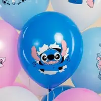 Воздушный шар латексный 12" «Любимый монстрик», 25 шт. Воздушный шар латексный 12" «Любимый монстрик», 25 шт.